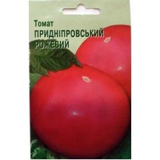 Tomato seeds Prydniprovsky pink 15 seeds