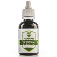 Set of preparations No. 1: Mirofit (50 ml) + Plantoimun (5 ml) + Kremnitsit (250 g) + Universal temp (50 g)